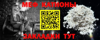 дистиллят марихуана Бузулук