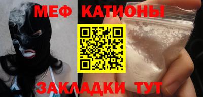 синтетический гашиш Будённовск