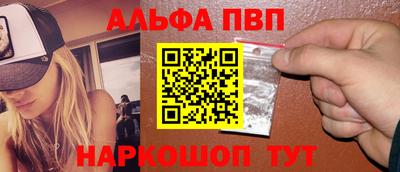 дистиллят марихуана Бузулук