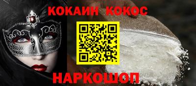 дистиллят марихуана Бузулук