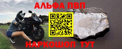 дистиллят марихуана Бузулук