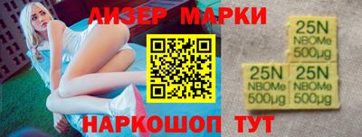 дистиллят марихуана Бузулук