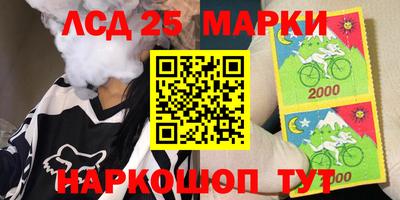синтетический гашиш Будённовск