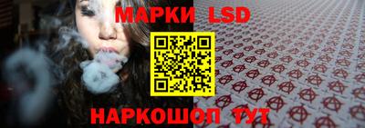 бутират Бугуруслан