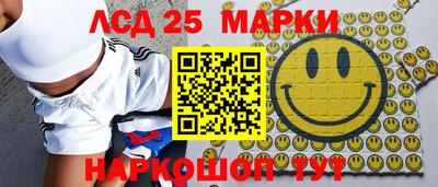 бутират Бугуруслан