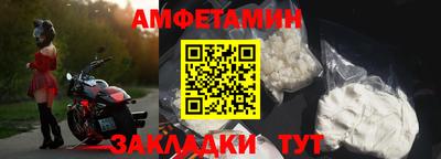 синтетический гашиш Будённовск