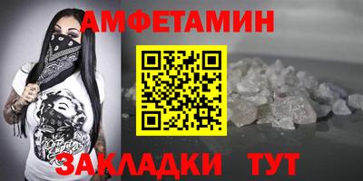 дистиллят марихуана Бузулук