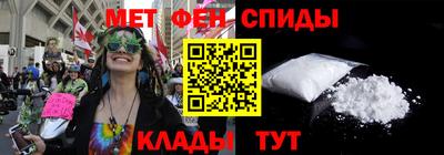 синтетический гашиш Будённовск
