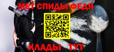 синтетический гашиш Будённовск