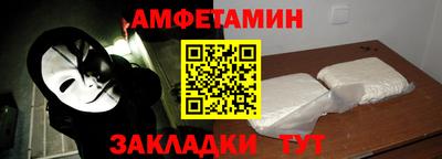 дистиллят марихуана Бузулук