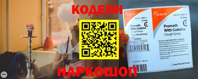 дистиллят марихуана Бузулук