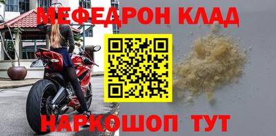 дистиллят марихуана Бузулук